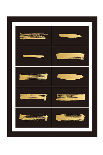 大气金色艺术笔触