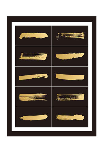 金色简约艺术笔触