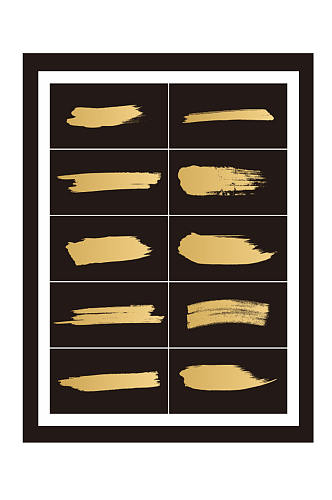 金色大气艺术笔触
