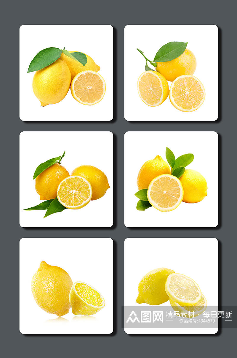 高清柠檬水果素材素材