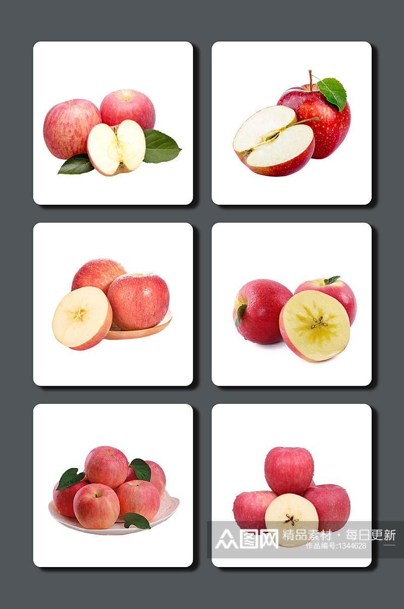 高清苹果水果素材素材