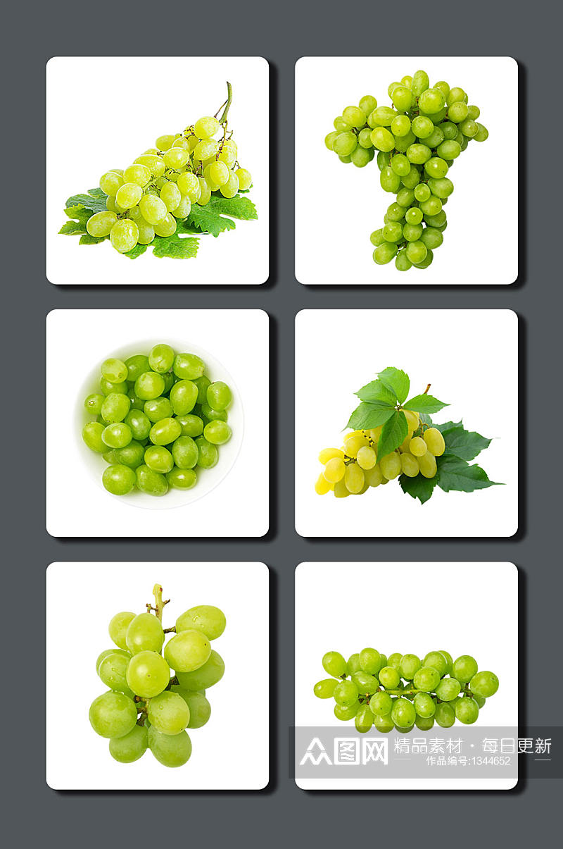 高清青提葡萄水果素材素材