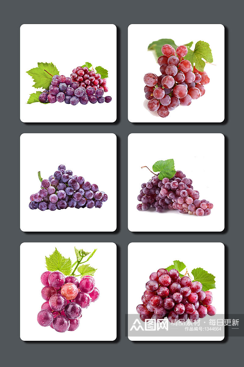 高清红提葡萄水果素材素材