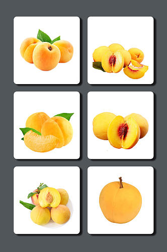 高清黄桃水果图片素材