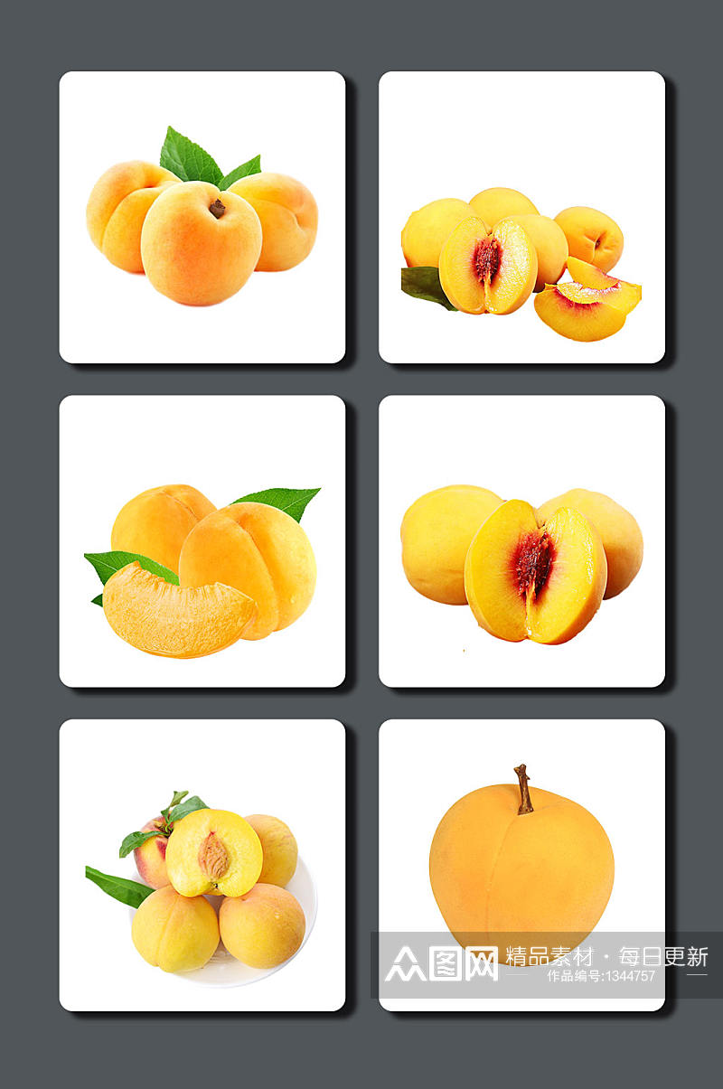 高清黄桃水果图片素材素材