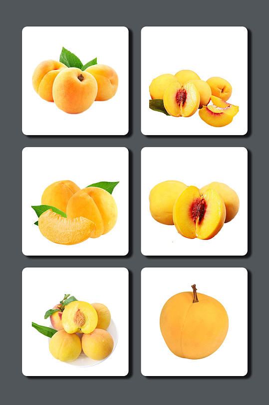 高清黄桃水果图片素材