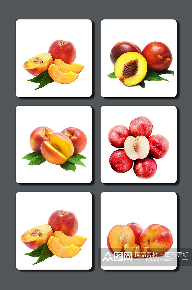 高清桃子水果设计素材素材