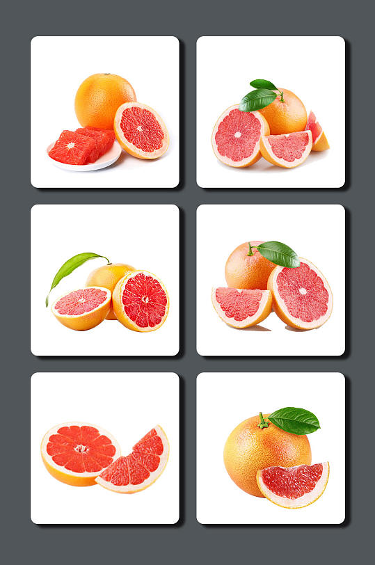 高清西柚水果设计素材