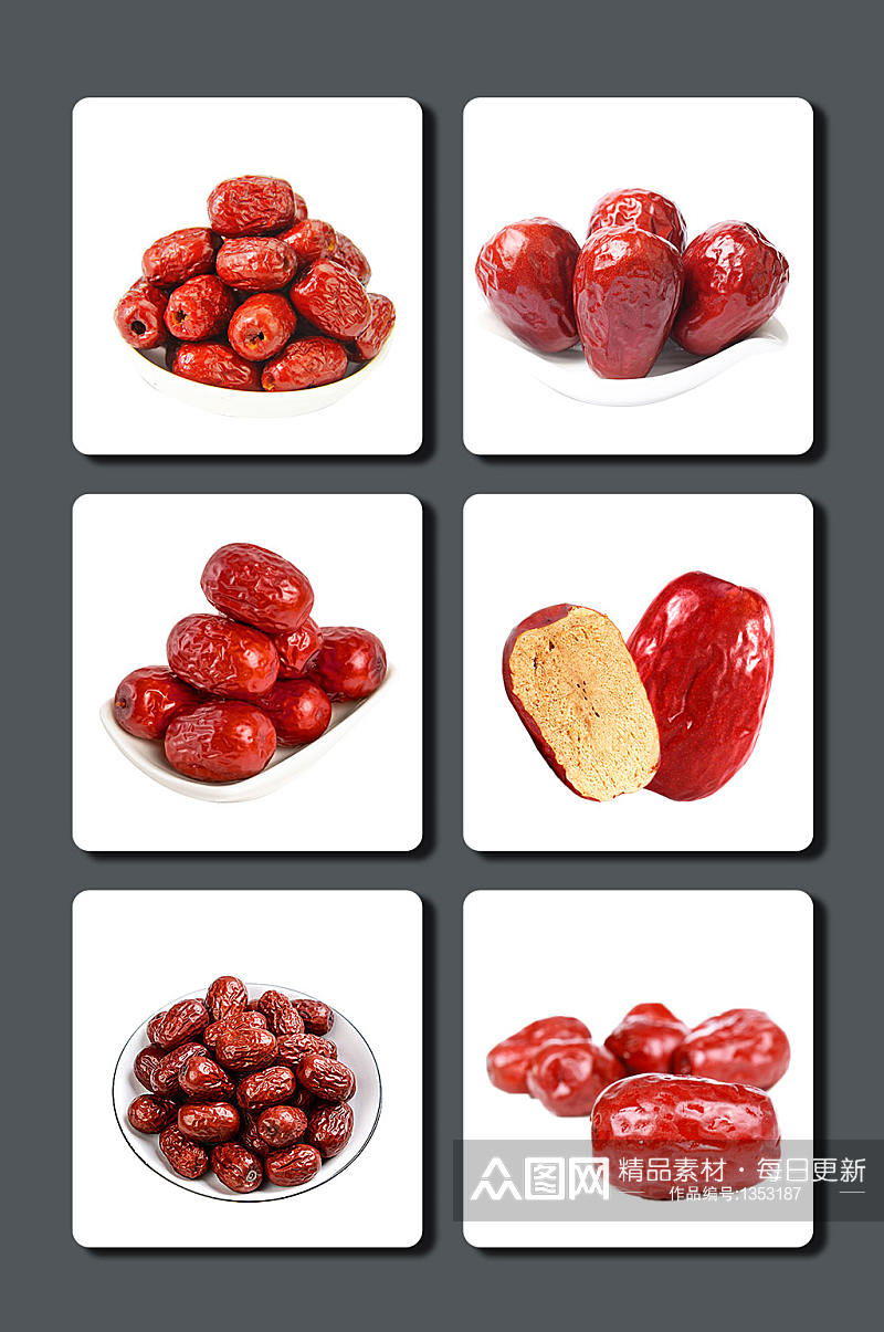 高清红枣干果图片素材素材