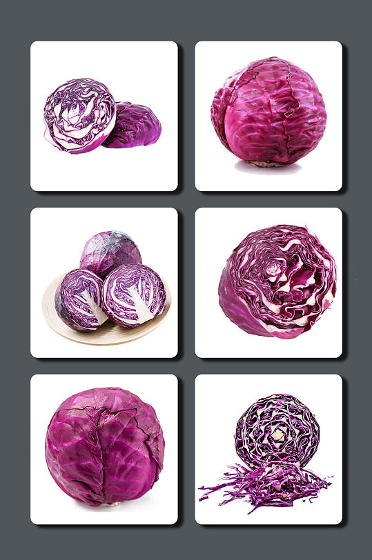 高清蔬菜紫甘蓝素材