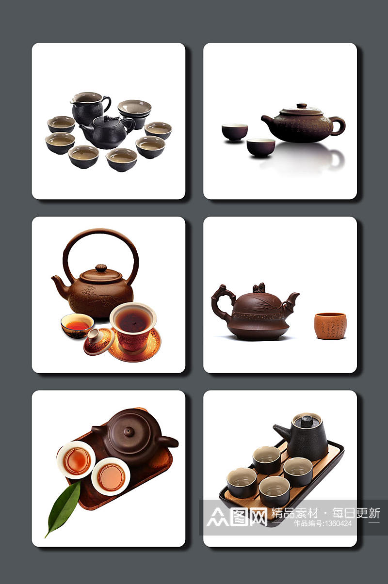 高清茶壶茶具图片素材素材