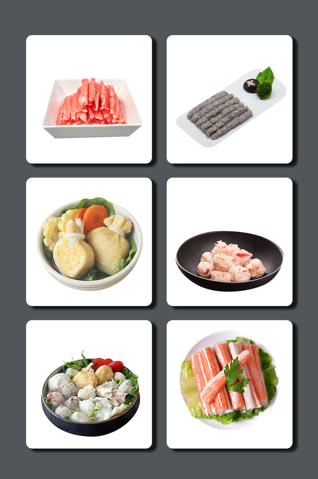 高清火锅食材素材素材