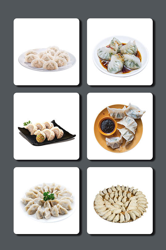 高清饺子图片素材
