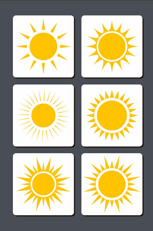 矢量太阳图片素材