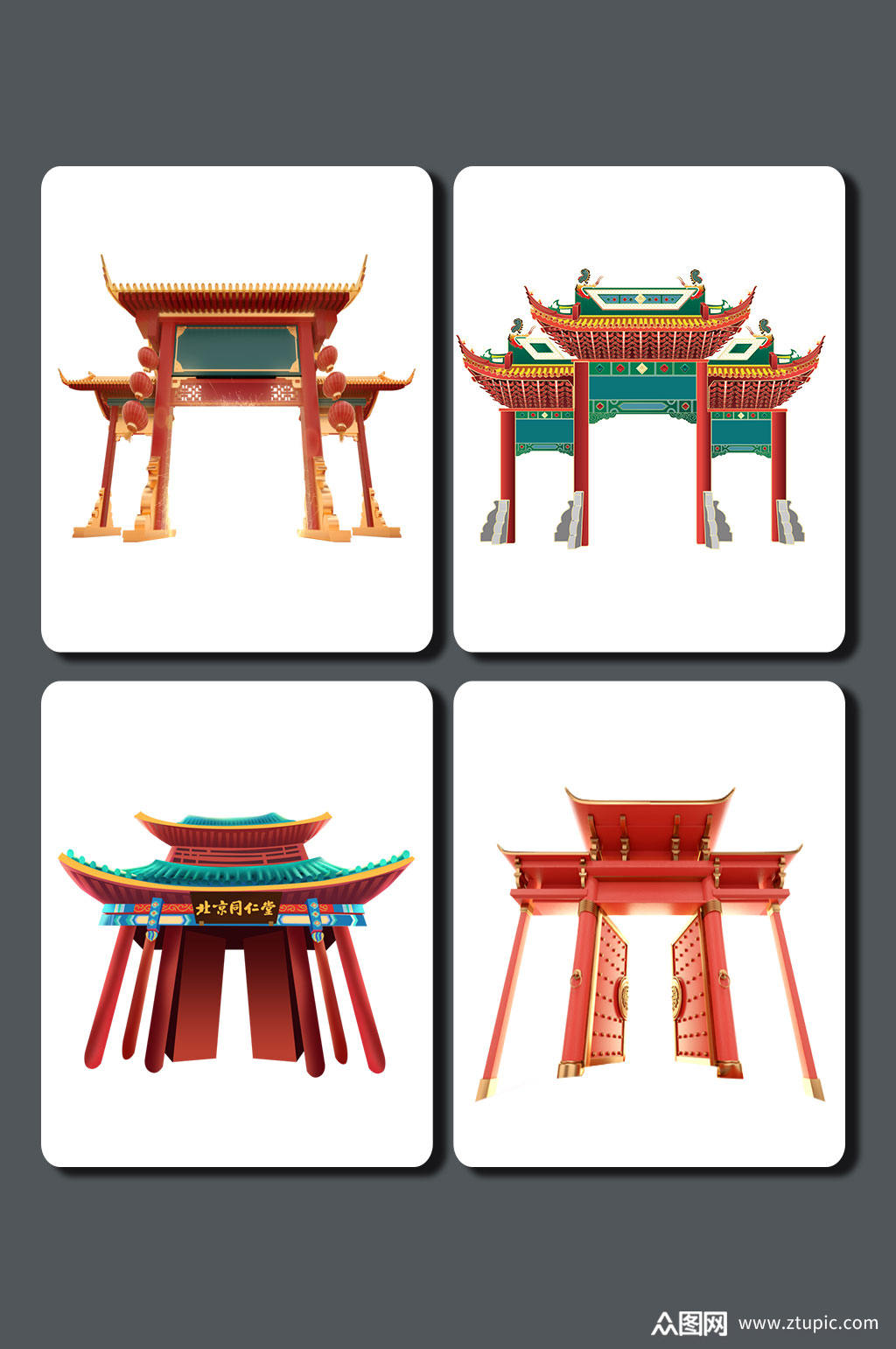 高清古风牌坊素材