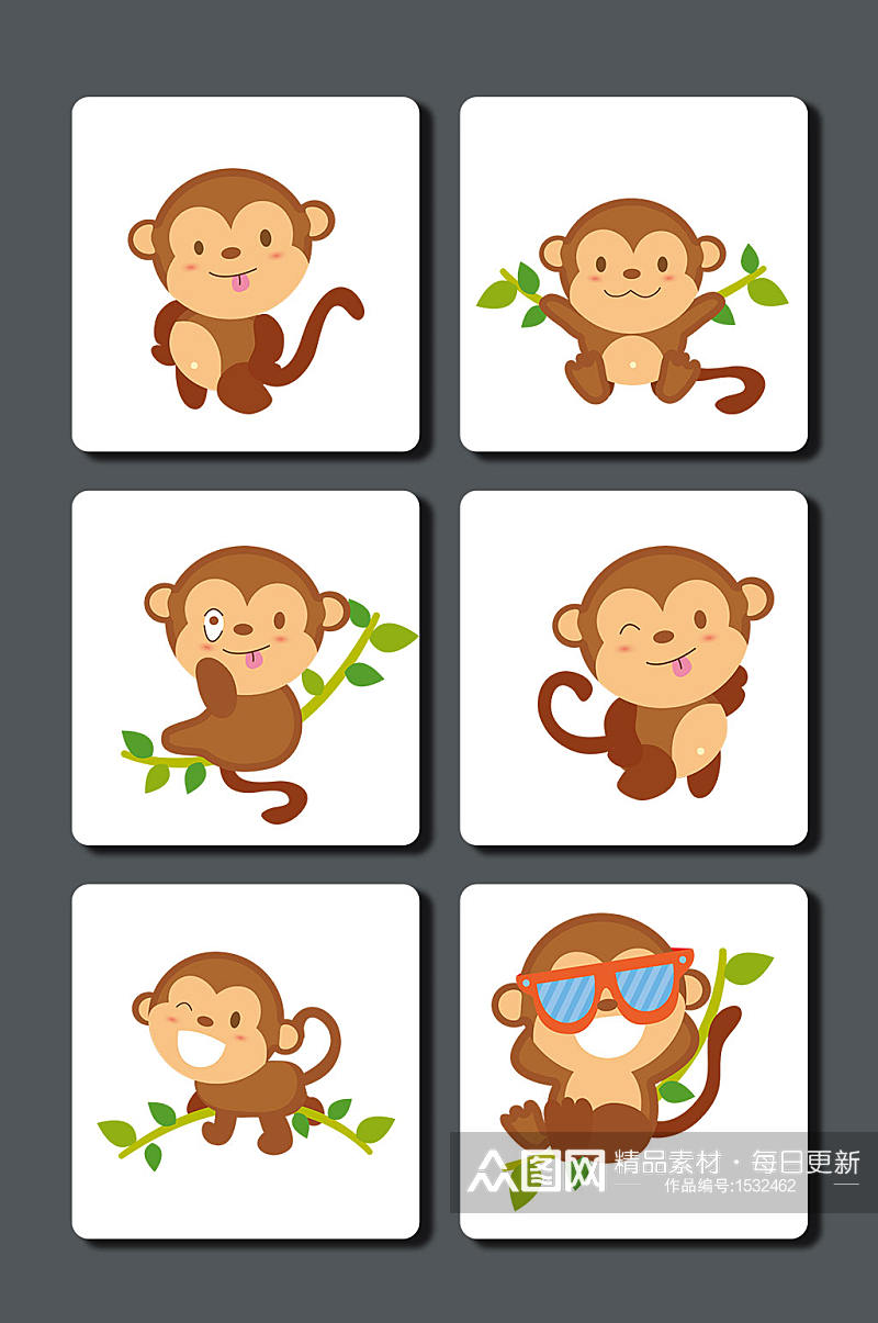 高清动物猴子卡通素材素材