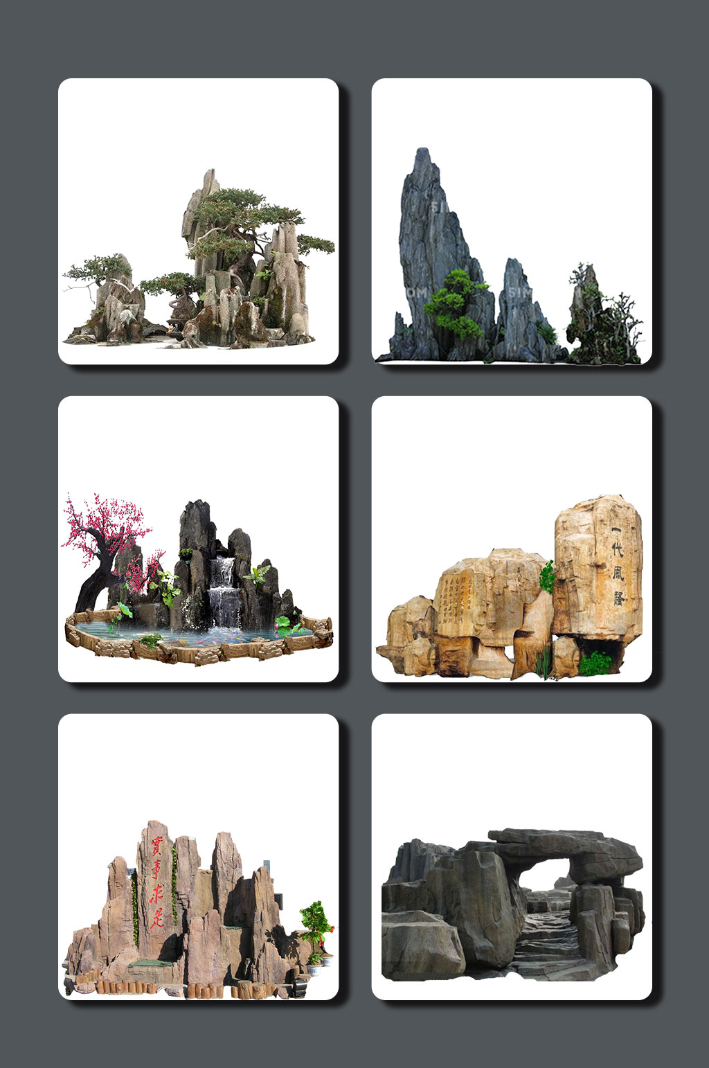 高清园林假山图片素材素材