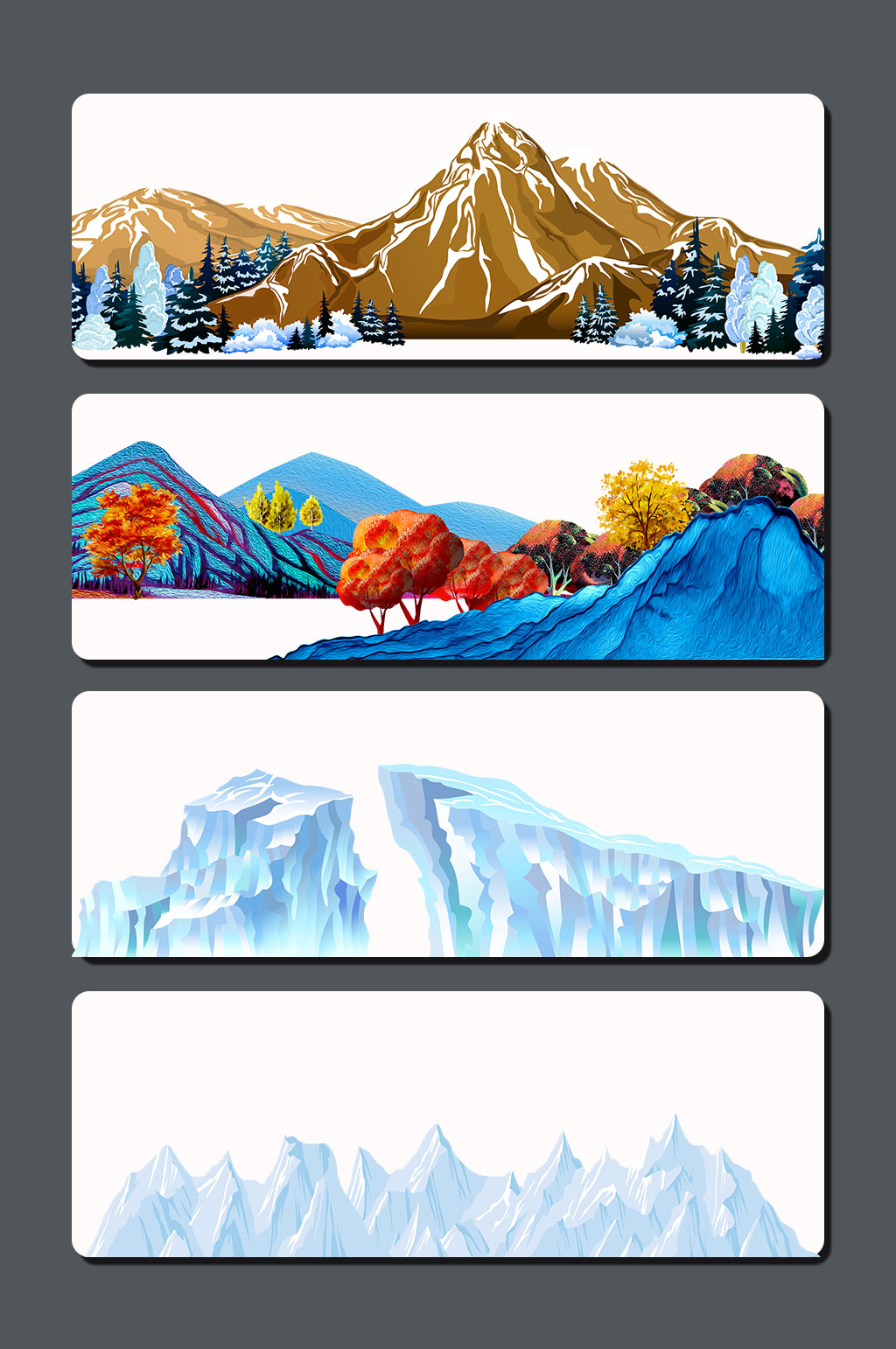 高清高山插画背景素材素材