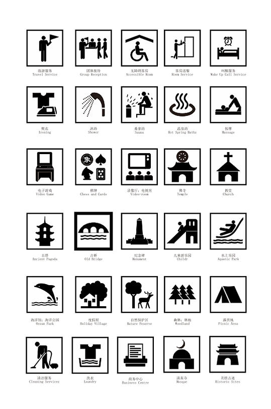 标识系统cad图纸-标识系统cad平面图-标识系统cad素材下载-众图网