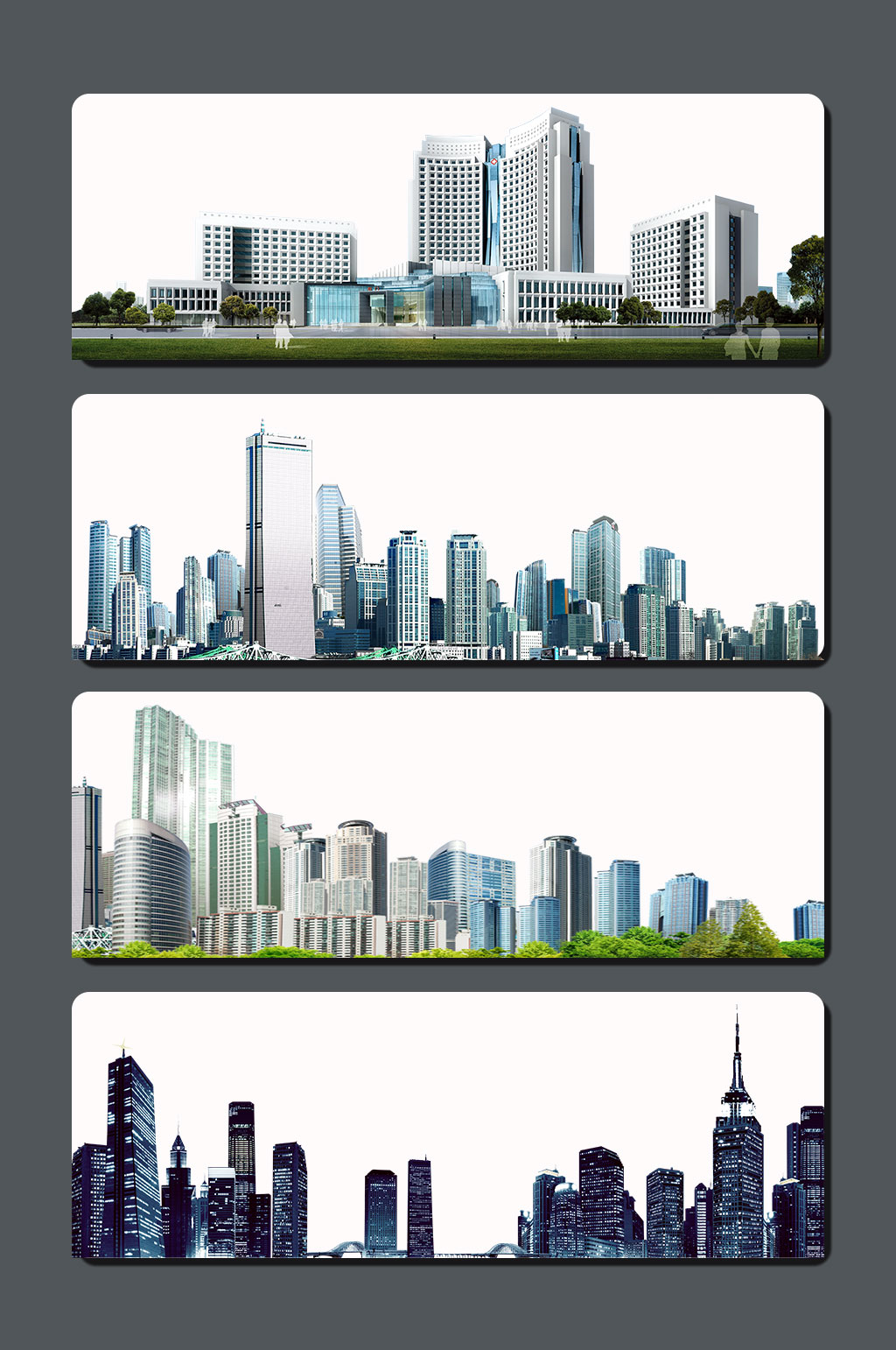 高清城市高楼设计素材素材