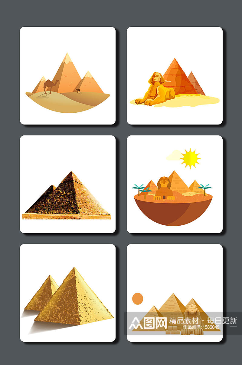 高清沙漠金字塔素材素材