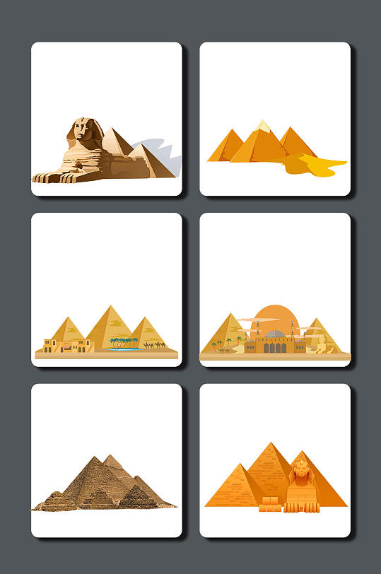 高清沙漠金字塔设计素材
