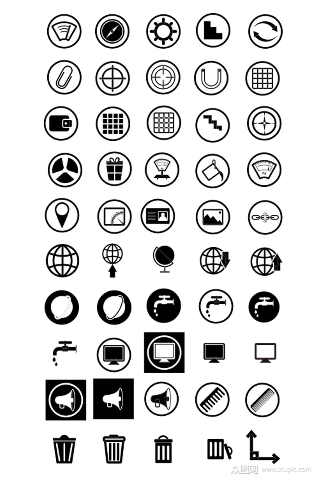 矢量生活标识设计素材