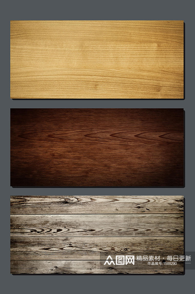 高清木板背景设计素材素材