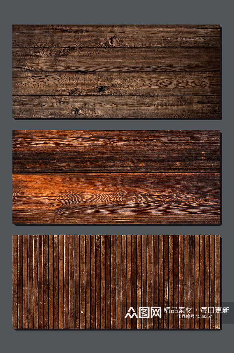 高清木板背景素材素材