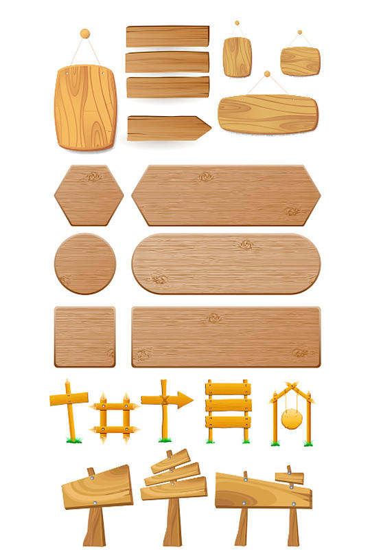 高清木牌设计素材-众图网