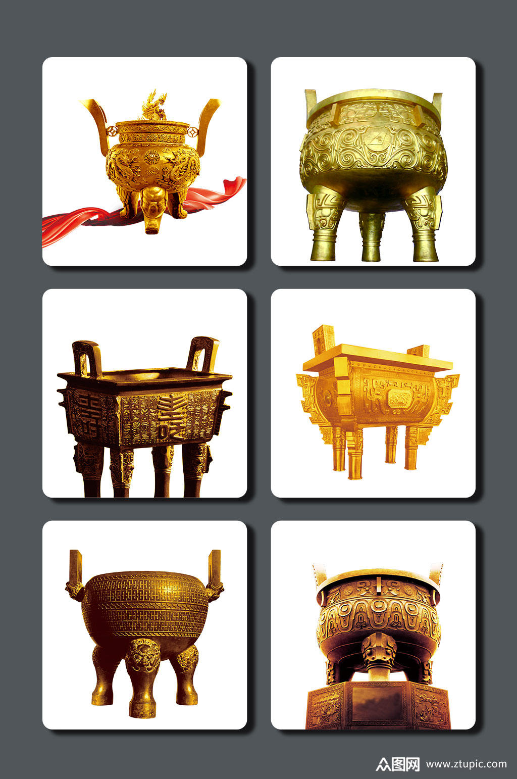 高清图片大鼎素材