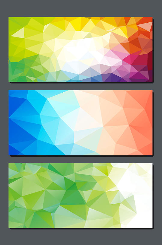 几何多边形背景素材-众图网