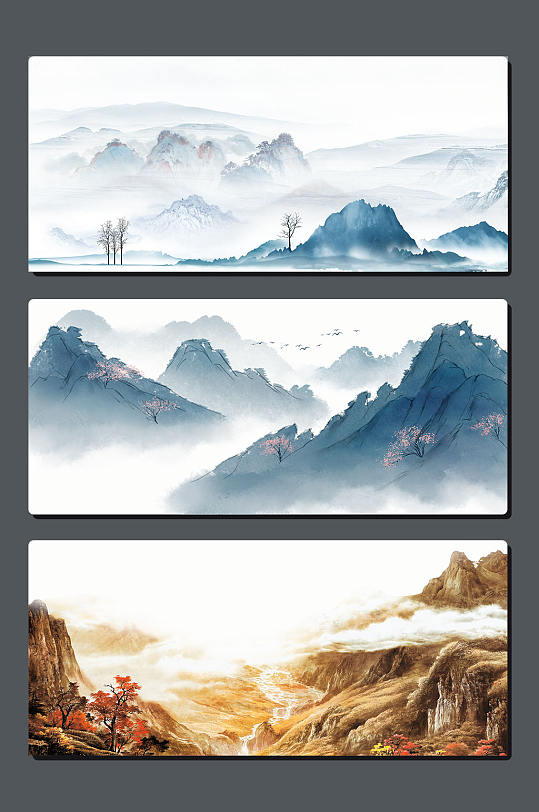 高清山水背景图片-高清山水背景设计素材-高清山水背景模板下载