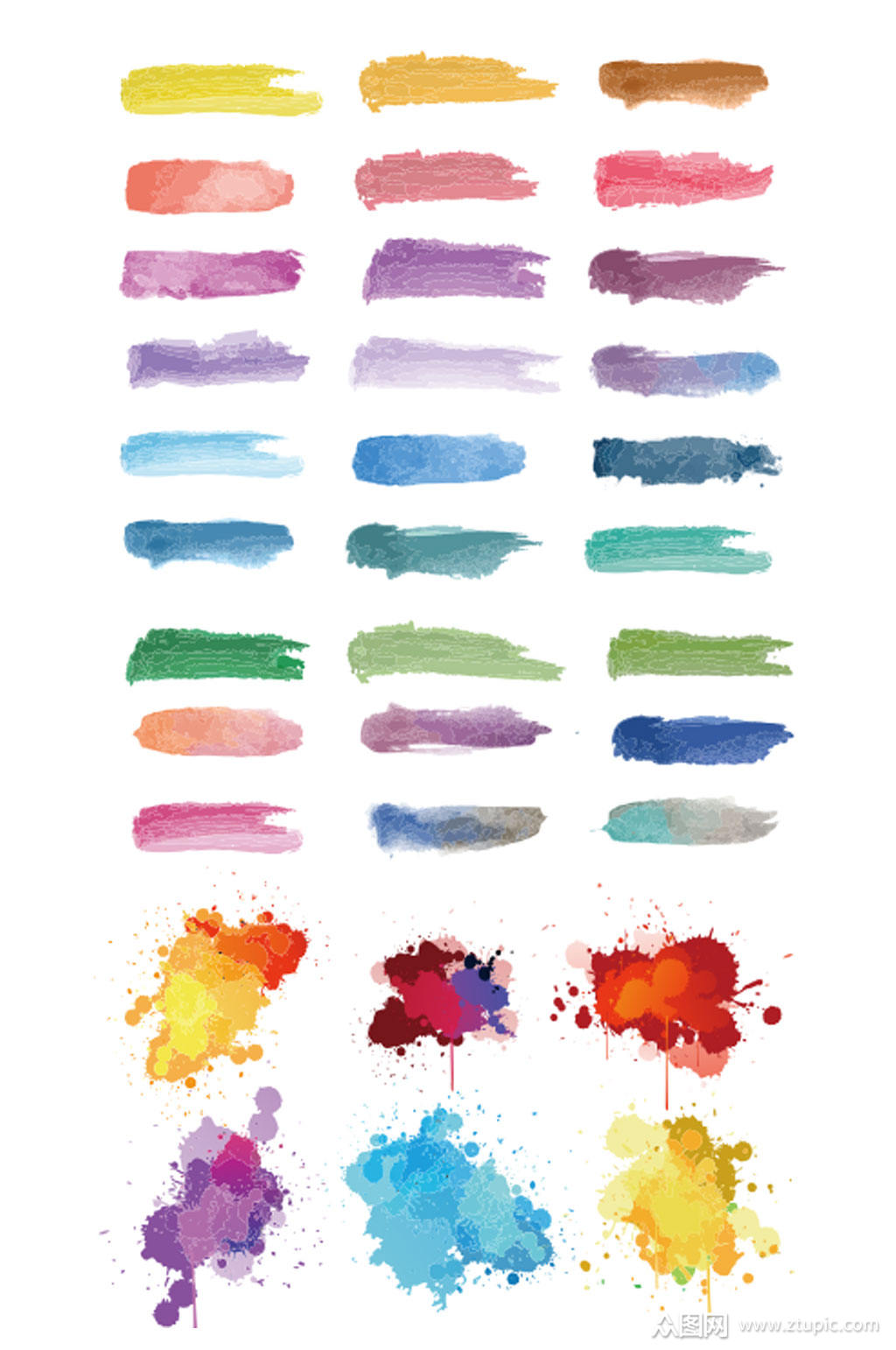 高清水彩笔刷笔触设计素材