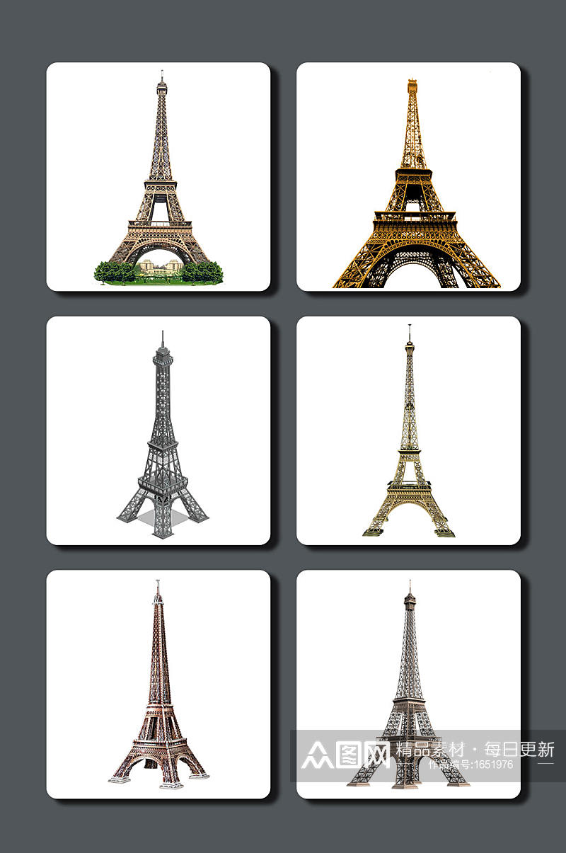 高清巴黎铁塔素材素材