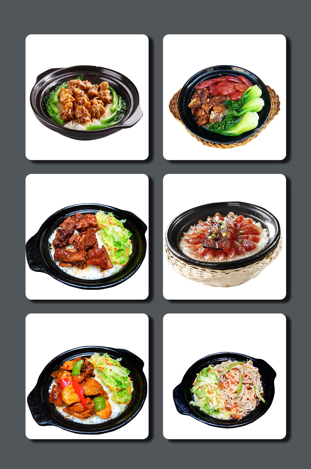 高清煲仔饭设计素材素材