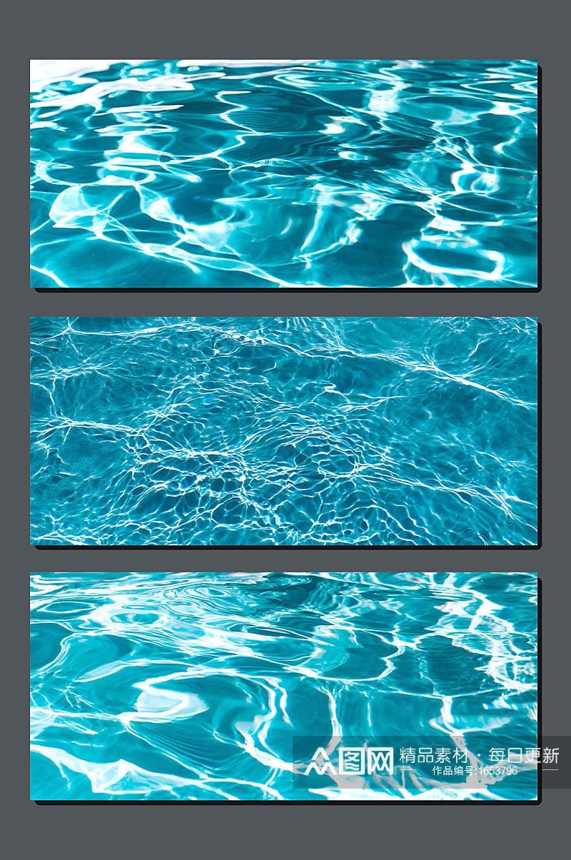 蓝色水面水纹背景素材