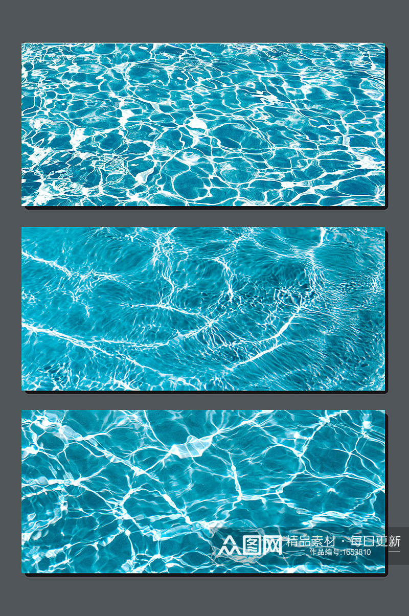 蓝色水面水纹图片背景素材