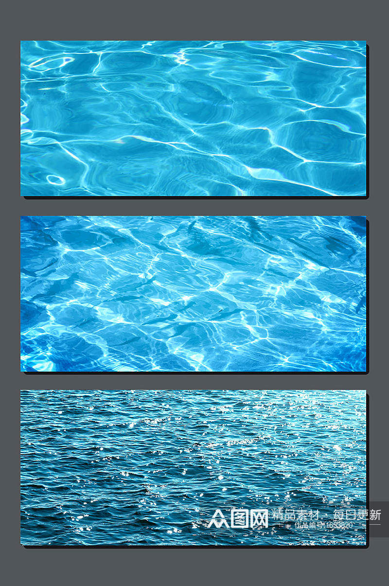 蓝色水面水纹设计背景素材