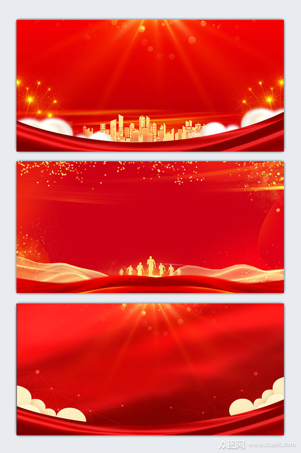 红色背景图片展板