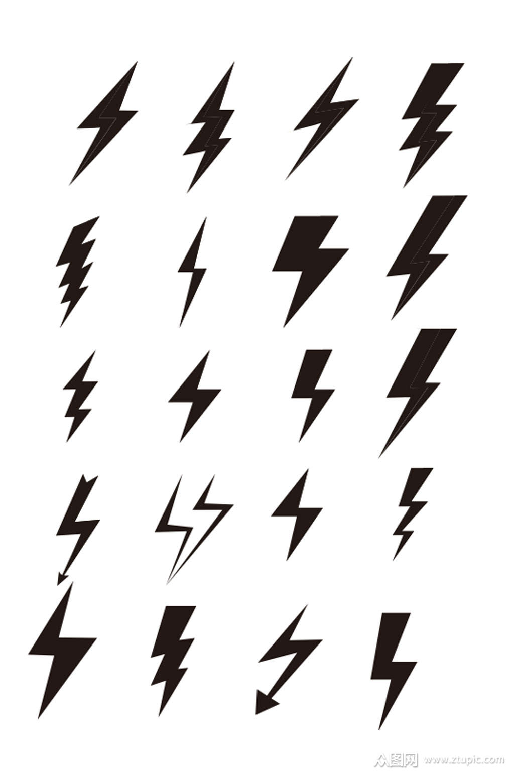 高清闪电设计图标