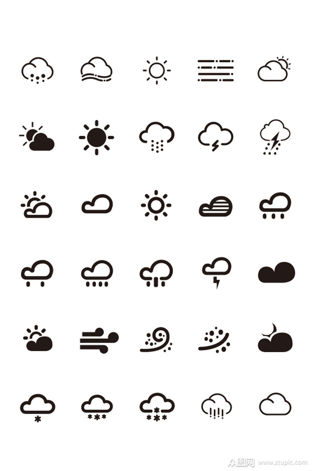 高清天气设计图标