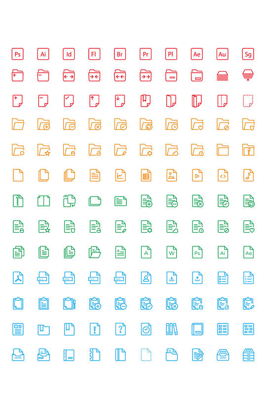高清文件设计图标素材