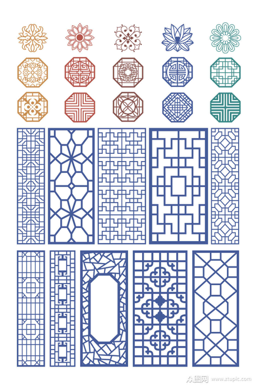 中式窗花窗格素材