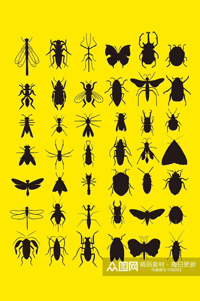 昆虫集剪影设计素材素材