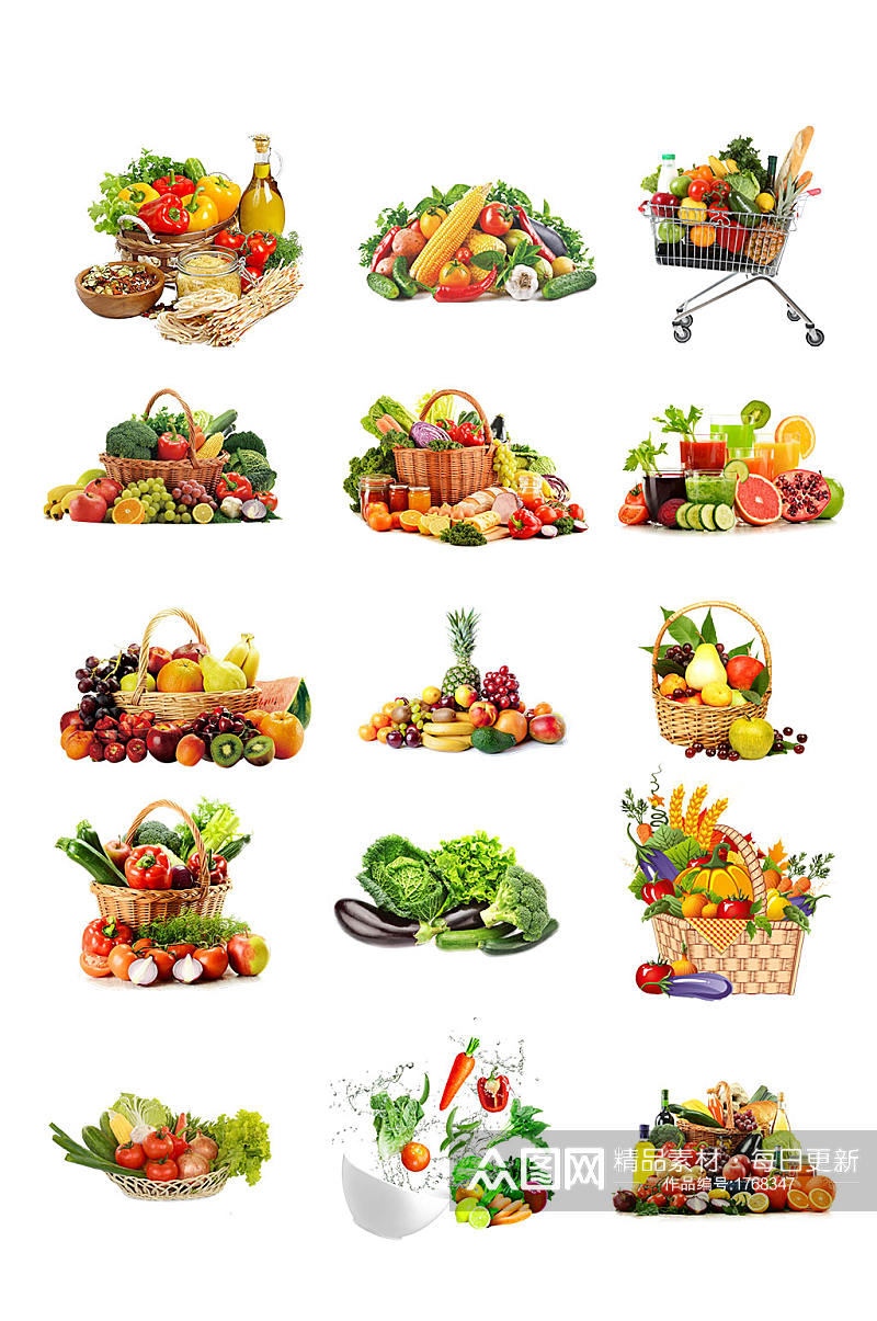 高清水果蔬菜集素材素材