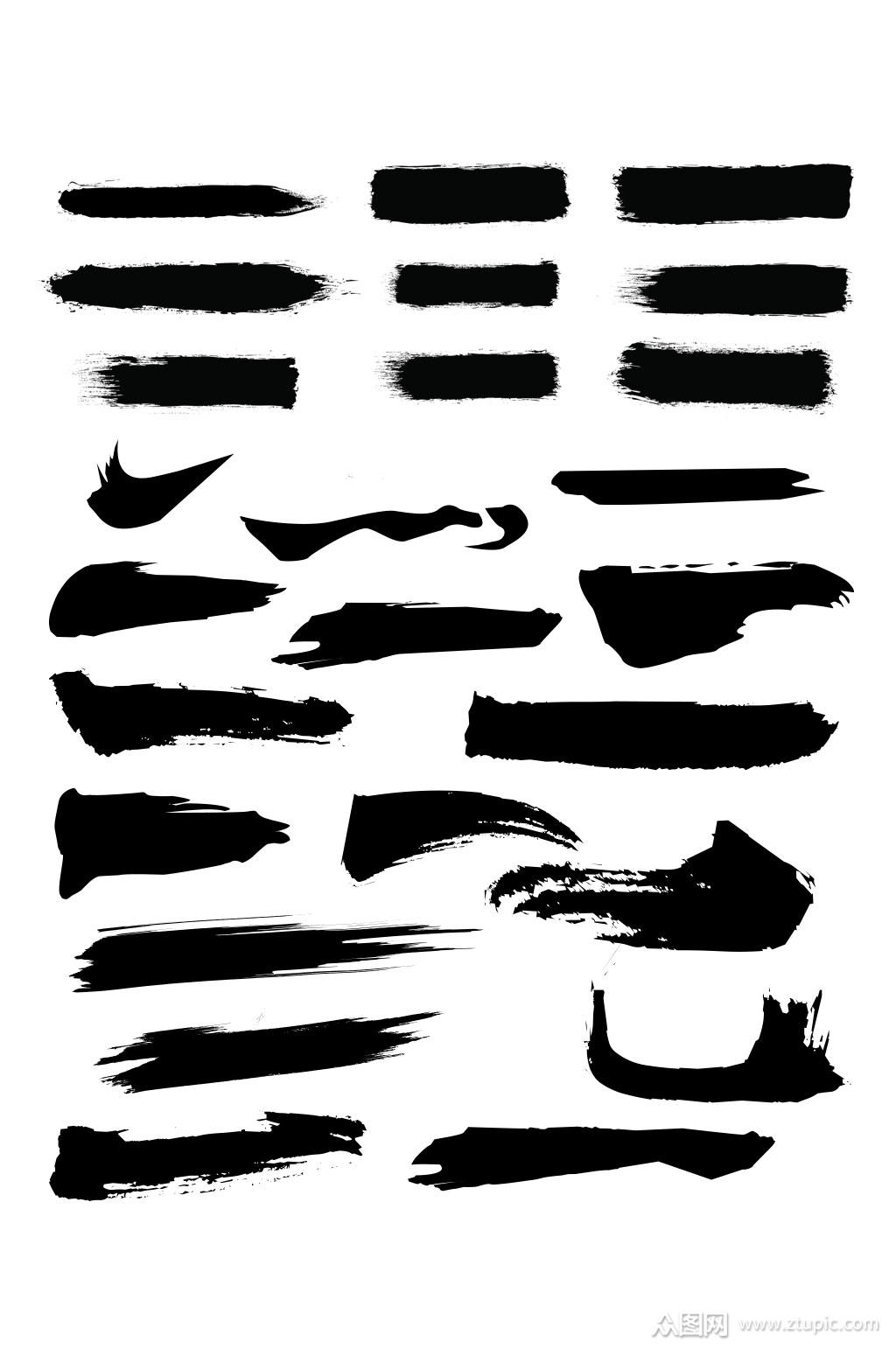 高清笔触图片素材素材