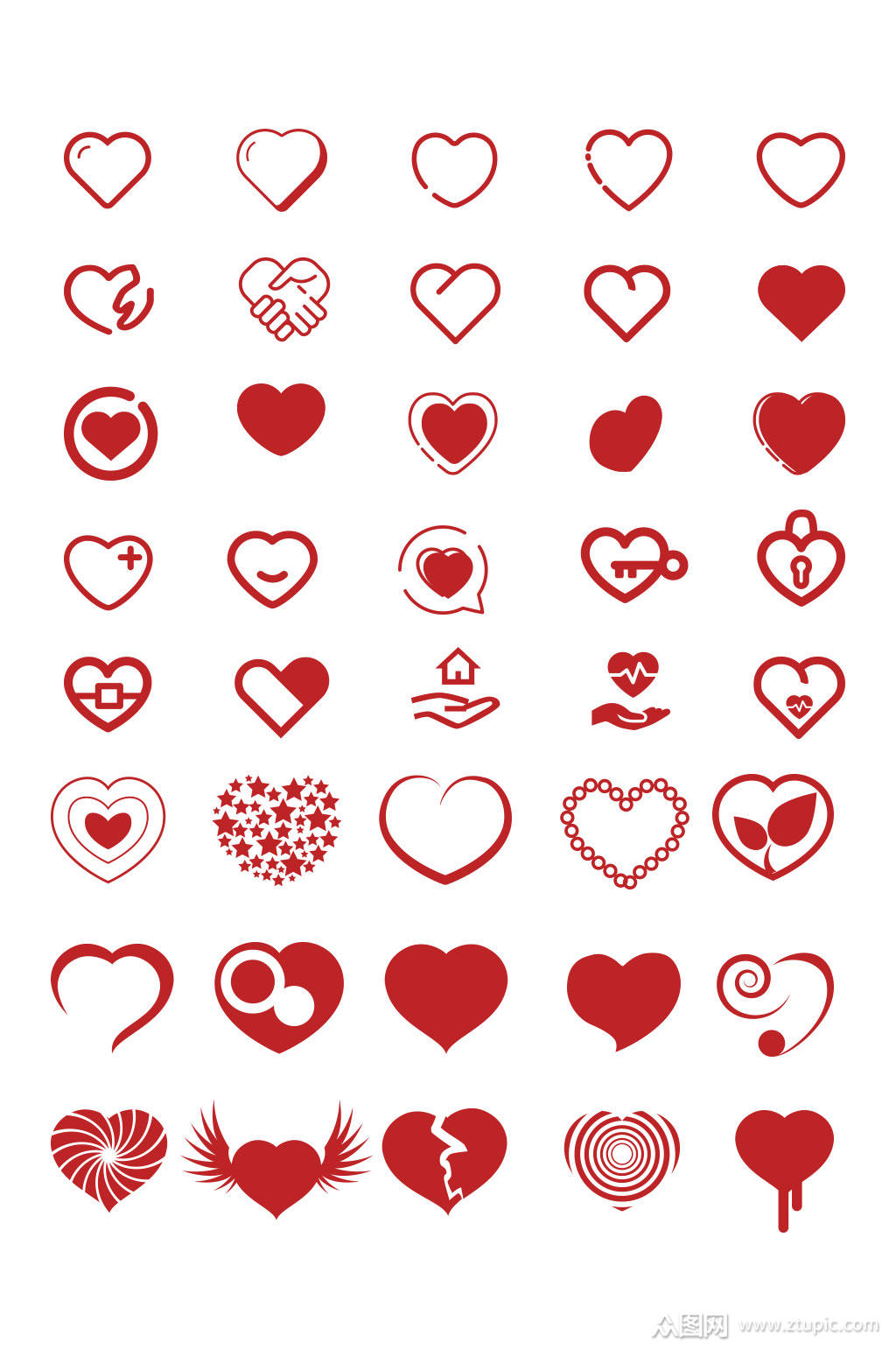高清爱心图片素材