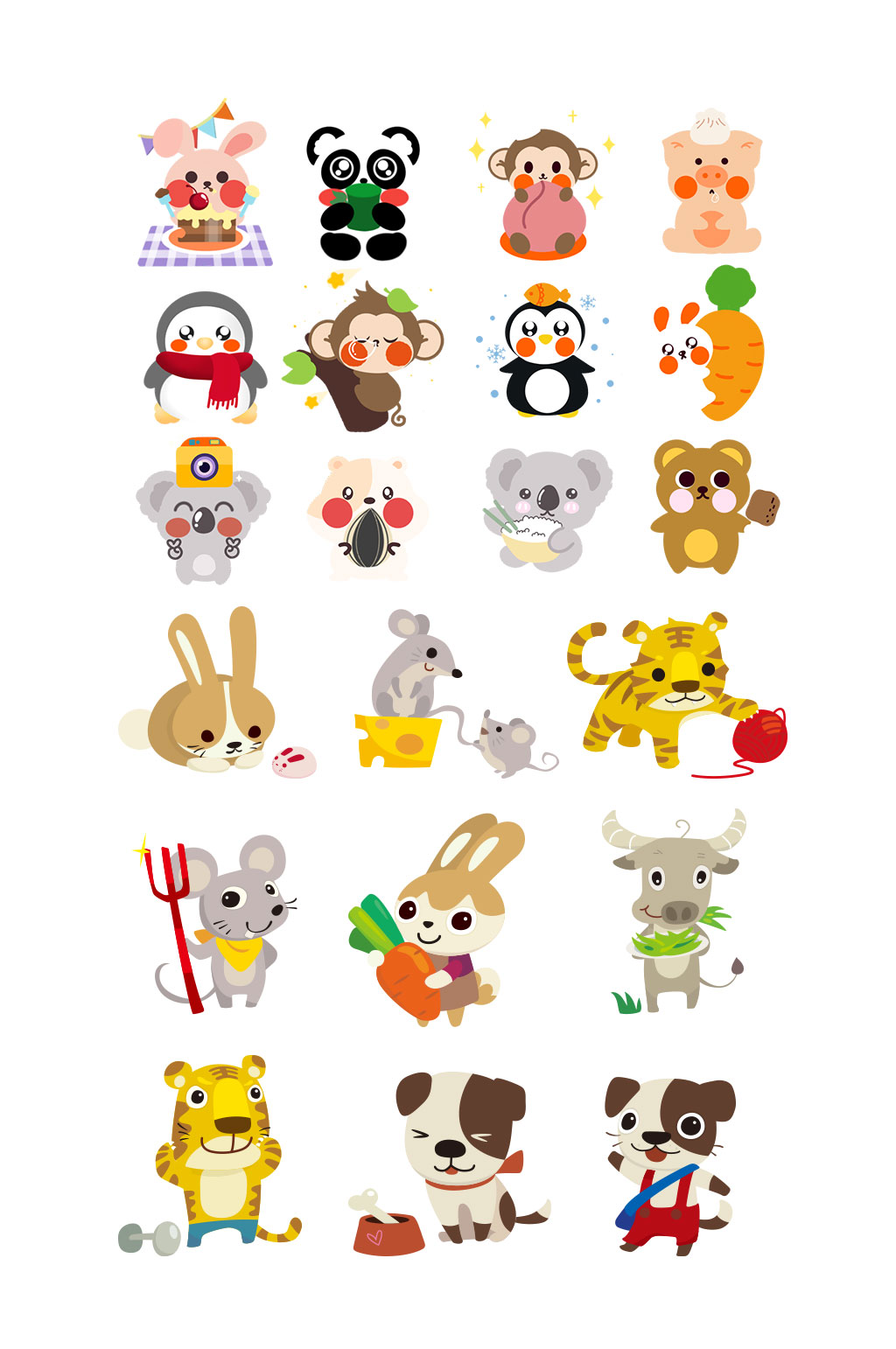 高清卡通动物素材