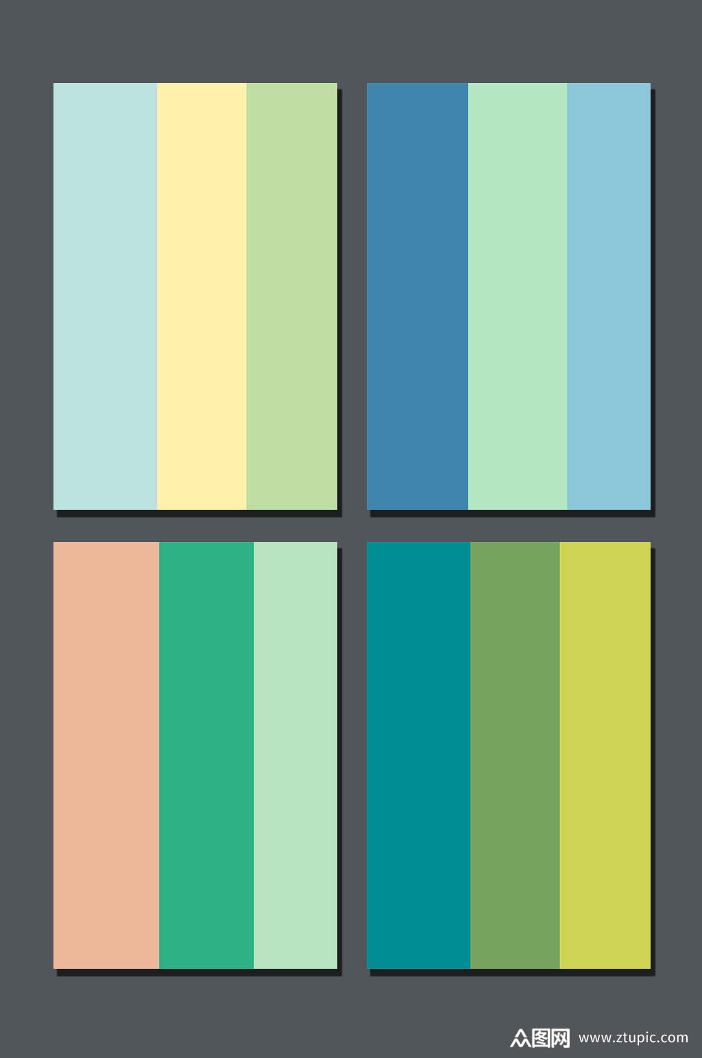 高清配色卡设计素材